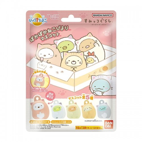 BANDAI 入浴球 1枚 角落生物 (暖暖貓) 167-759 BANDAI 入浴球 1枚 角落生物 (暖暖貓) 167-759